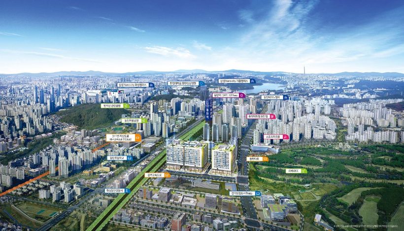반도체 클러스터 직주근접